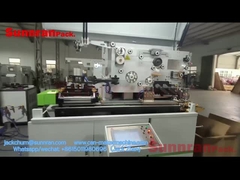 Машина для изготовления консервных банок и консервных банок